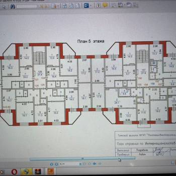 Продается 2-х комнатная квартира, 61,6 м²