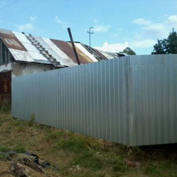 Продается Участок, 1500 м²