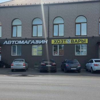 Сдается Нежилое помещение, 130 м²