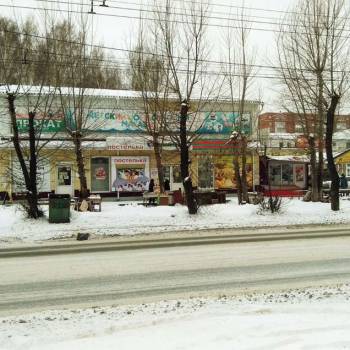 Сдается Нежилое помещение, 30 м²