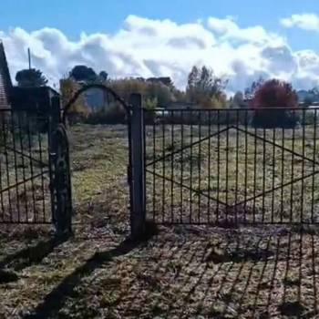 Продается Участок, 1700 м²