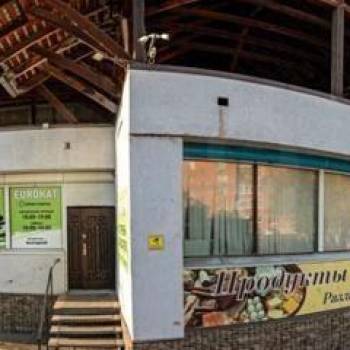 Сдается Нежилое помещение, 63 м²