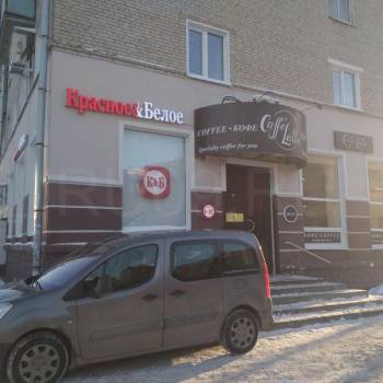 Сдается Нежилое помещение, 32 м²