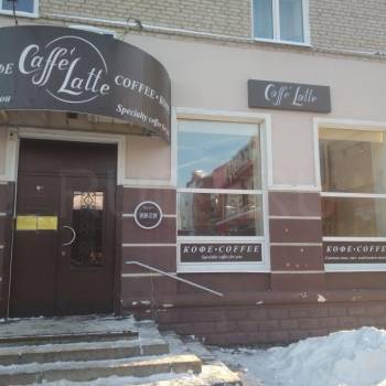 Сдается Нежилое помещение, 32 м²