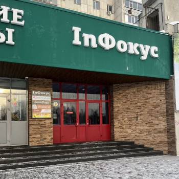 Сдается Нежилое помещение, 33,9 м²