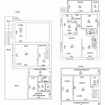 Продается Дом, 201 м²