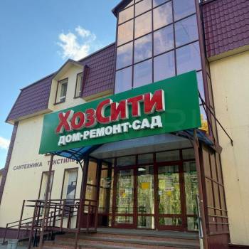 Сдается Нежилое помещение, 320 м²