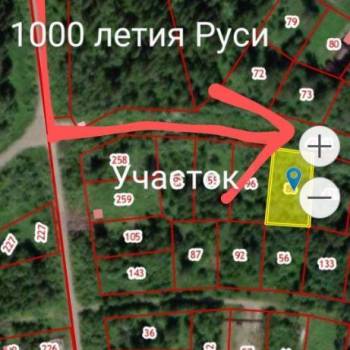 Продается Участок, 1500 м²