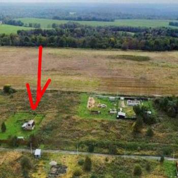 Продается Участок, 1500 м²