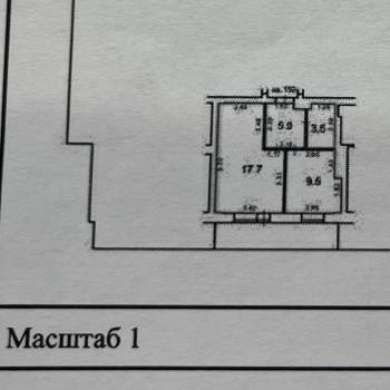 Продается 1-комнатная квартира, 35,7 м²