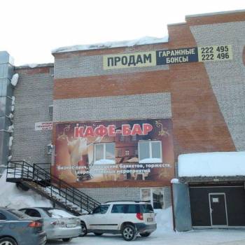 Сдается Гараж, 22 м²