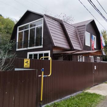 Продается Дом, 161,3 м²