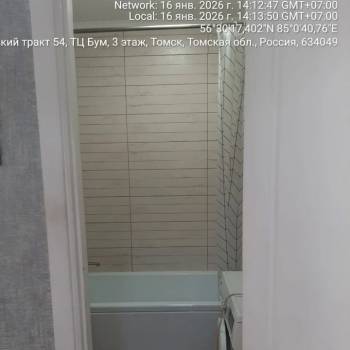 Сдается 2-х комнатная квартира, 54 м²