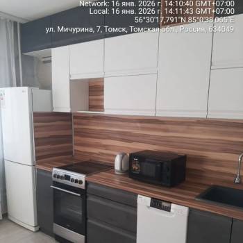 Сдается 2-х комнатная квартира, 54 м²