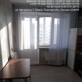 Сдается 2-х комнатная квартира, 54 м²