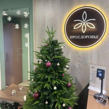 Сдается Нежилое помещение, 12 м²