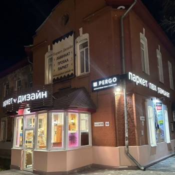 Сдается Нежилое помещение, 72 м²