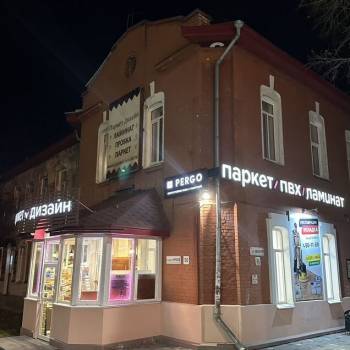 Сдается Нежилое помещение, 72 м²