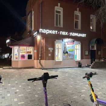 Сдается Нежилое помещение, 72 м²