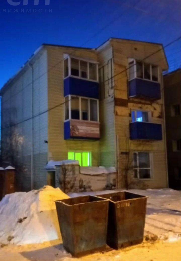 Фотография №2