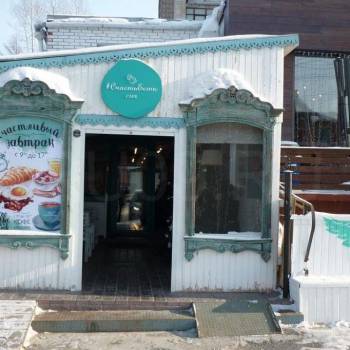 Сдается Нежилое помещение, 93 м²