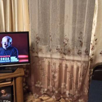 Продается Дом, 54 м²