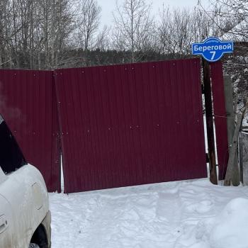 Продается Дом, 120 м²