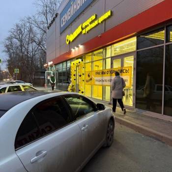 Сдается Нежилое помещение, 967 м²