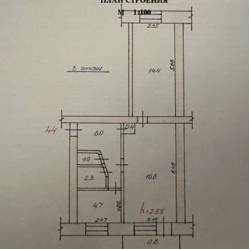 Продается 2-х комнатная квартира, 46,2 м²