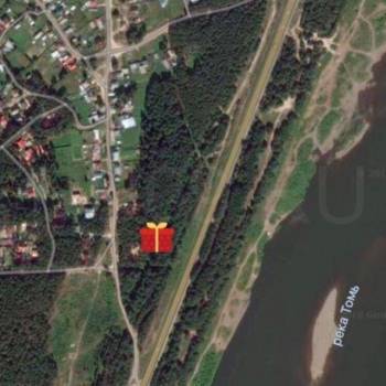 Продается Участок, 2000 м²