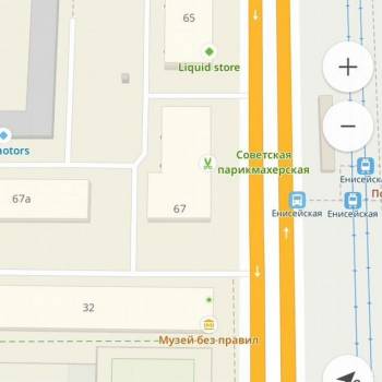 Продается 3-х комнатная квартира, 70 м²