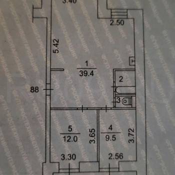 Продается 3-х комнатная квартира, 64 м²