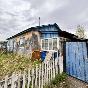 Продается Дом, 45 м²