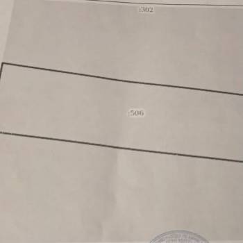 Продается Участок, 400 м²