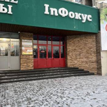 Сдается Нежилое помещение, 10 м²