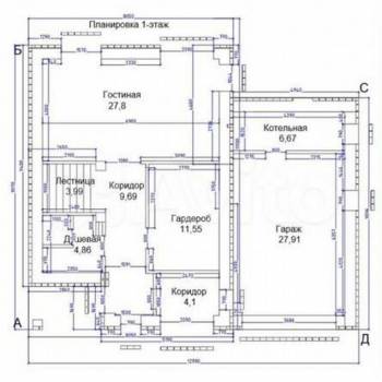 Продается Дом, 177 м²