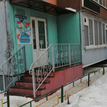 Сдается Нежилое помещение, 85 м²