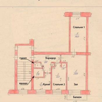 Продается 3-х комнатная квартира, 57,9 м²