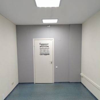 Сдается Нежилое помещение, 31,5 м²