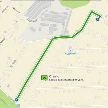 Продается Участок, 1500 м²