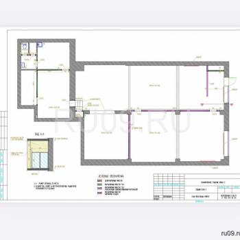 Сдается Нежилое помещение, 262 м²