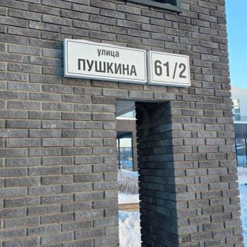 Сдается Гараж, 13 м²