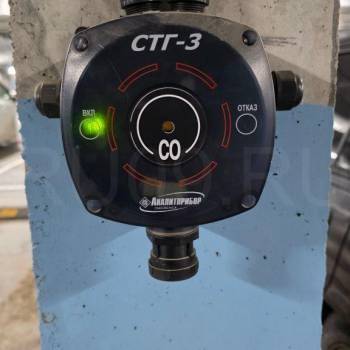 Сдается Гараж, 13 м²