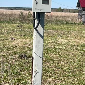 Продается Участок, 820 м²