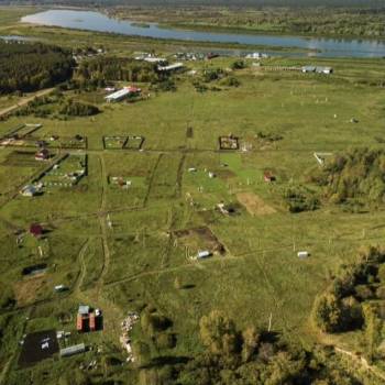 Продается Участок, 970 м²