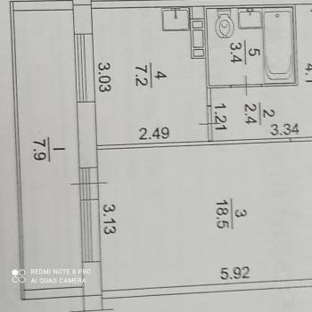 Продается 1-комнатная квартира, 41,1 м²