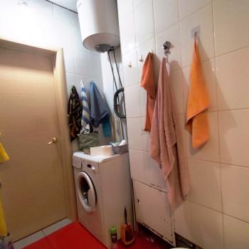 Продается 1-комнатная квартира, 43,7 м²