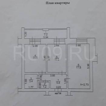 Продается 2-х комнатная квартира, 49 м²