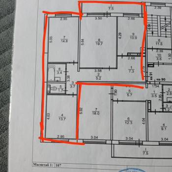 Продается 3-х комнатная квартира, 80,4 м²