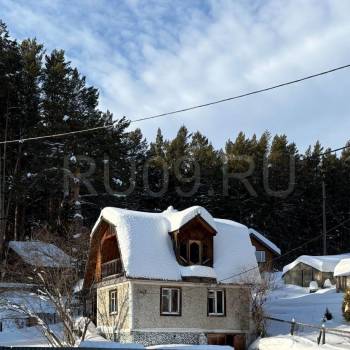 Продается Участок, 600 м²